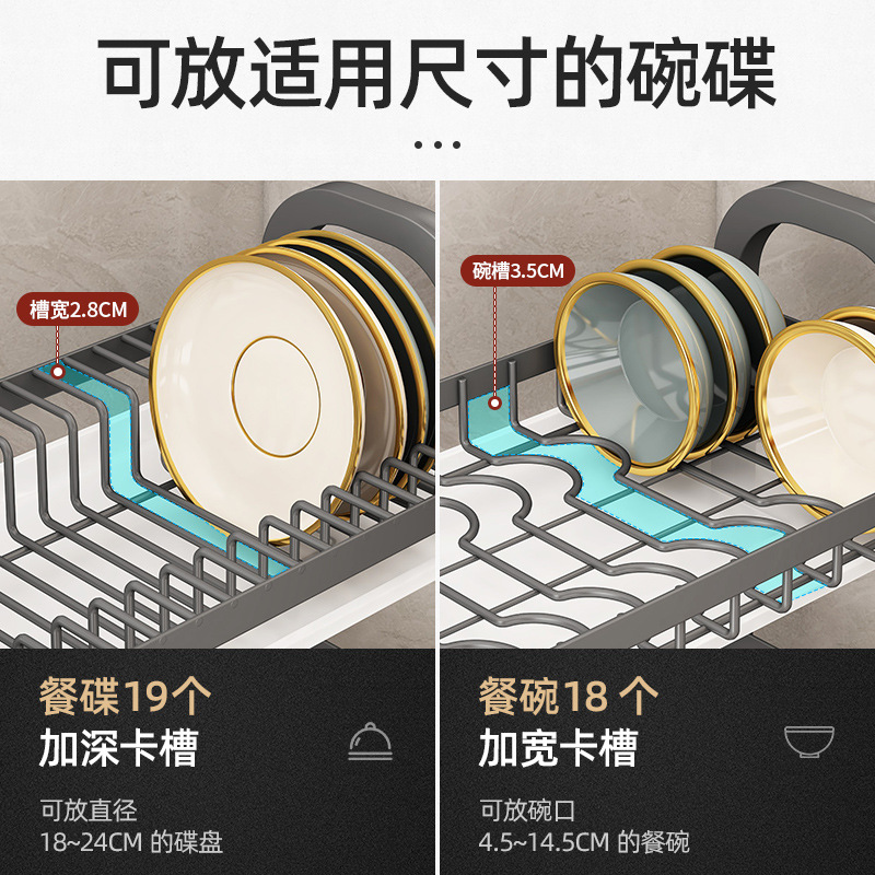 Estantes de cocina Estantes de almacenamiento de platos Estantes de drenaje de platos Estantes de platos multifuncionales Estantes de platos Palillos y cuchillos