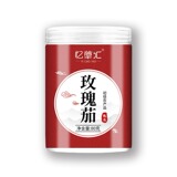 Luoshenhua знаменитый Luoshenhua чай 80 г бутылка оптовые источники производитель источников