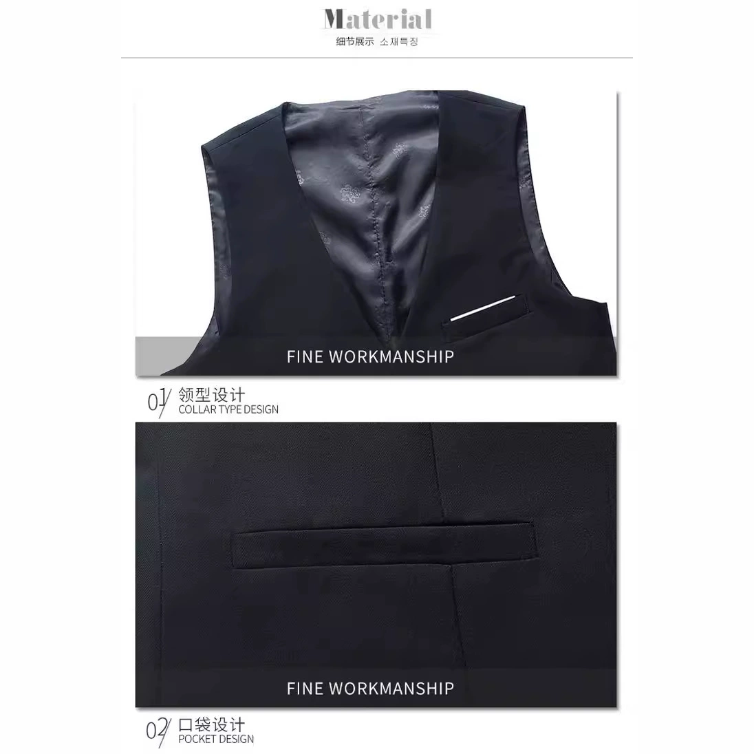 Жилет, костюм для работы, slim fit, корейский стиль