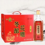 浙江美酒手工酿造冬酿花雕干型清爽黄酒 可配礼品盒甘爽口原酿