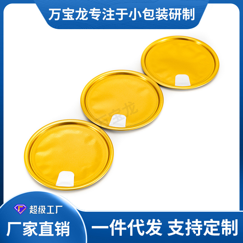 307#83mm������˺�������ǳ�����Ȧ��������ƿ��ֽ�����޷���ܷ�