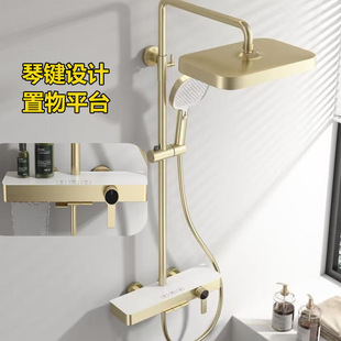 All Copper Waterway Brushed Gold Hot and Cold Top Spray Shower suit Household Hotel Rose Gold Simple Key Water Mixing Valve