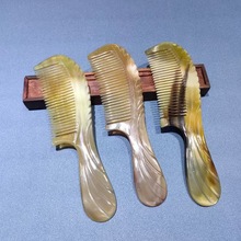 天然牛角梳白牛角手柄美发梳子顺发按摩梳密齿美发梳顺滑不静电