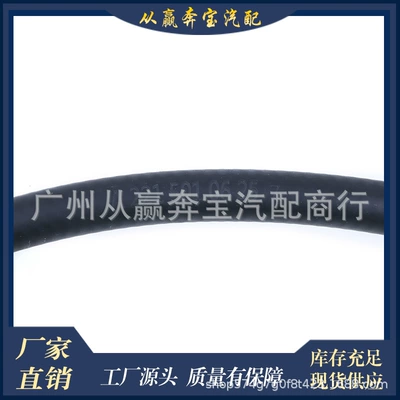 pipe A2215010625 coolant hose – automobile water pipe