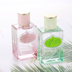 網紅空中花園女士香水50ml持久淡香少女清新高雅自然小眾花果香調