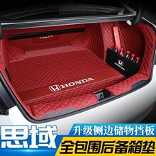 �m���ʮһ��˼������|����23��11������˼��Ɏ���β��|