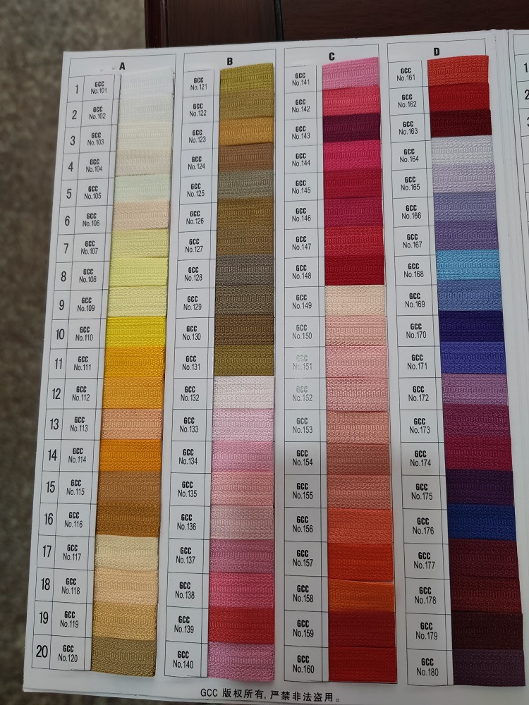 微信图片_20210924113247