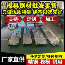 20Cr4圆钢_圆棒20CrNi3A元钢棒材_20Cr2Ni4棒料20Cr2Ni4R园钢价格