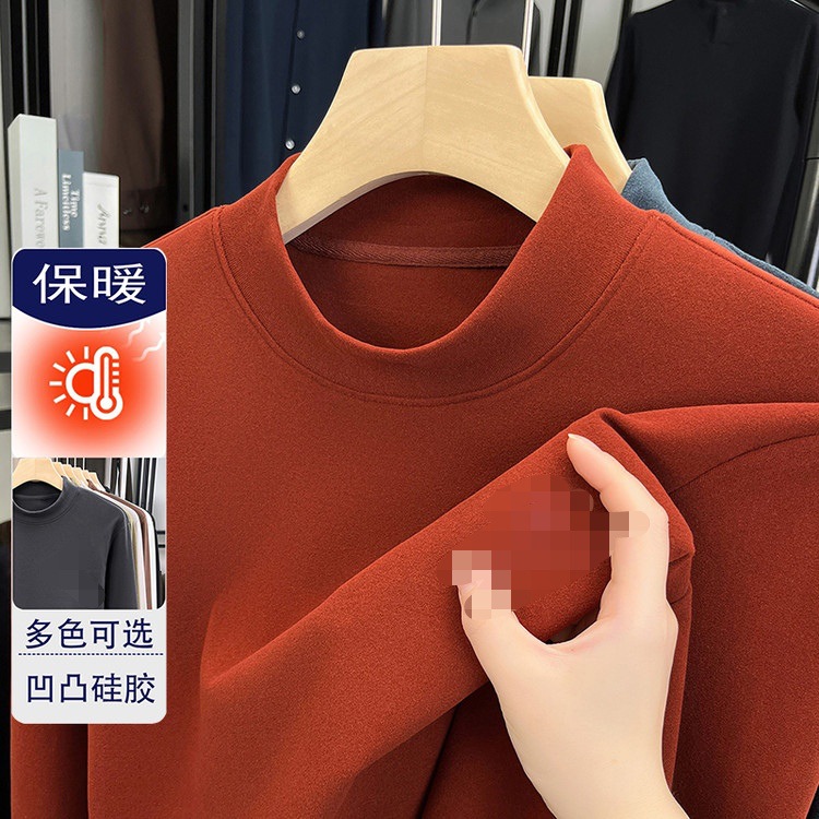 2025秋冬季男士双面一体绒面休闲卫衣圆领套头打底衫保暖舒适批发