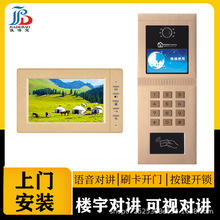 ���ܿ�ҕ�T⏘����h�̿�ҕ���v���؈�۸���ҹҕ����С�^�ҾӱO��