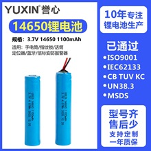 14650ƽ�^�A����늳����Ͳָ�y�iԒͲ���� ����AƷ�ɳ���늳�