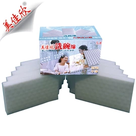 海绵擦;海绵;百洁垫