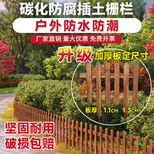 �b��T�h�ʠ�СͥԺ����ľ�|�˵ط���ľ�ř��o�ڙڗU���@���ڰ�ɫ