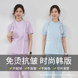 工作制服;女式时装单鞋;工作帽