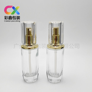 �F؛30ml���AҺƿ�Ľ��־���ƿ�Ӱ�����Һ���bƿ���o�wƷ�������l
