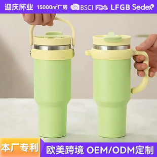 �¿�䱣�ر�����304���P��p��Ա���©�����w40oz��܇��