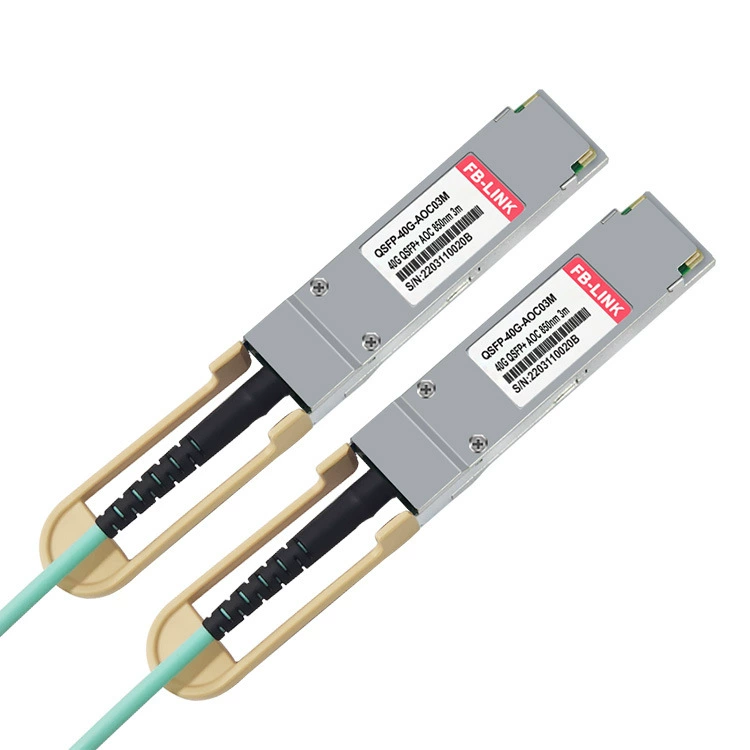 40G высокоскоростной кабель AOC активный оптический кабель QSFP+ волоконно-оптический стык прямое соединение совместимый с Huawei Ruijie H3C