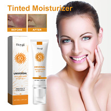 Hoygi 多合一粉底防护霜 户外紫外线隔离防护提亮肤色水润防护霜