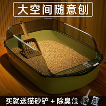 �՚��̖؈������؈�ش�ʽ���L������Ʒȫ�Ԅ�ɳ��؈ɰ�����]