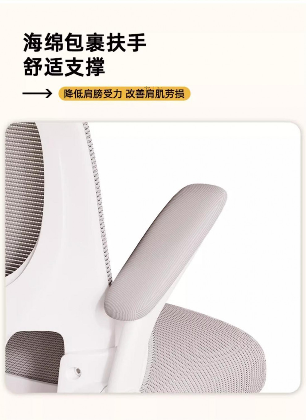 49a31884-1143-43c8-978e-f03e954a402e.jpe