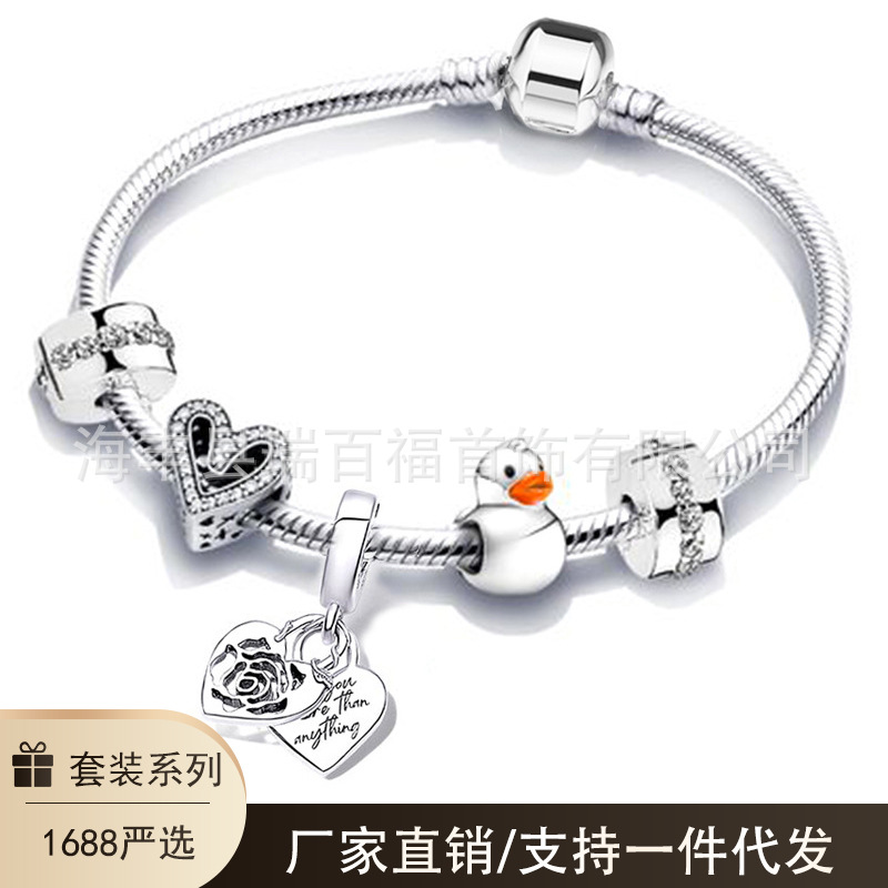 Set de regalo de pulsera DIY chapada en plata 925, estilo Love Ocean, popular, al por mayor