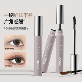 眼影;眉笔/眉粉;唇釉