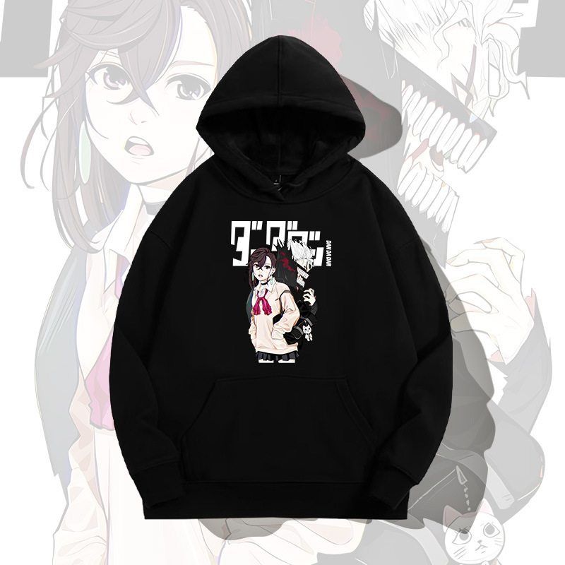 Supernatural Armed Dang Da Comic Around Hooded Sweatshirt Men's Autumn Youth Loose Shoulder Long Sleeve Coat