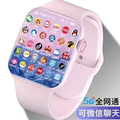 【5g任意ダウンロード】全ネット通スマートフォン腕時計カード多機能位置決め防水児童少女