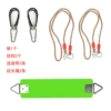 Fruit green stainless steel plate and rope style