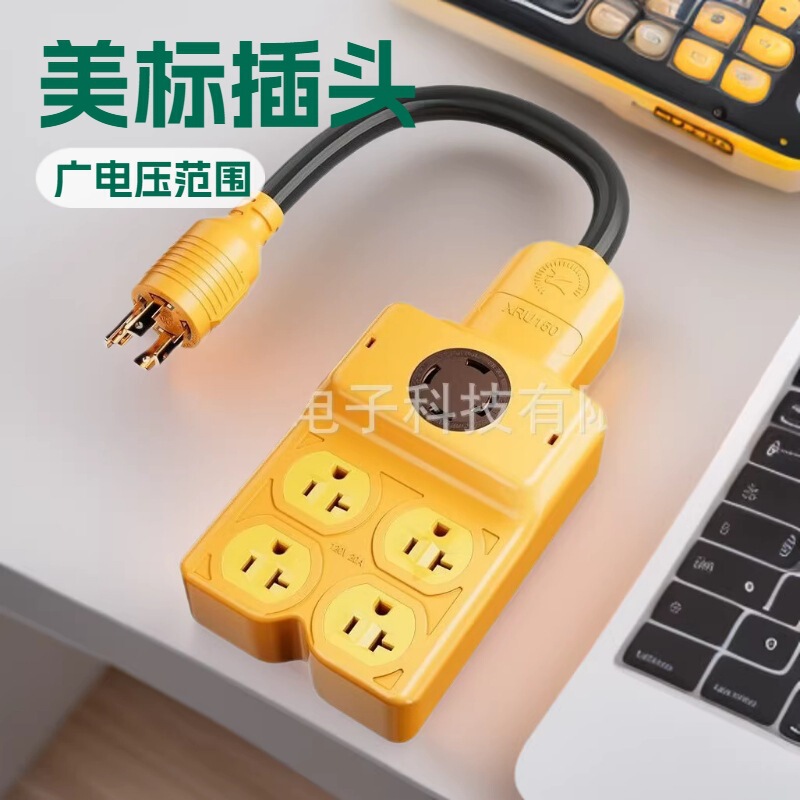L14-30P to 5-20R/ 5-15R Table Tennis Racket Generator Adapter Power Extension Cord Safety Other