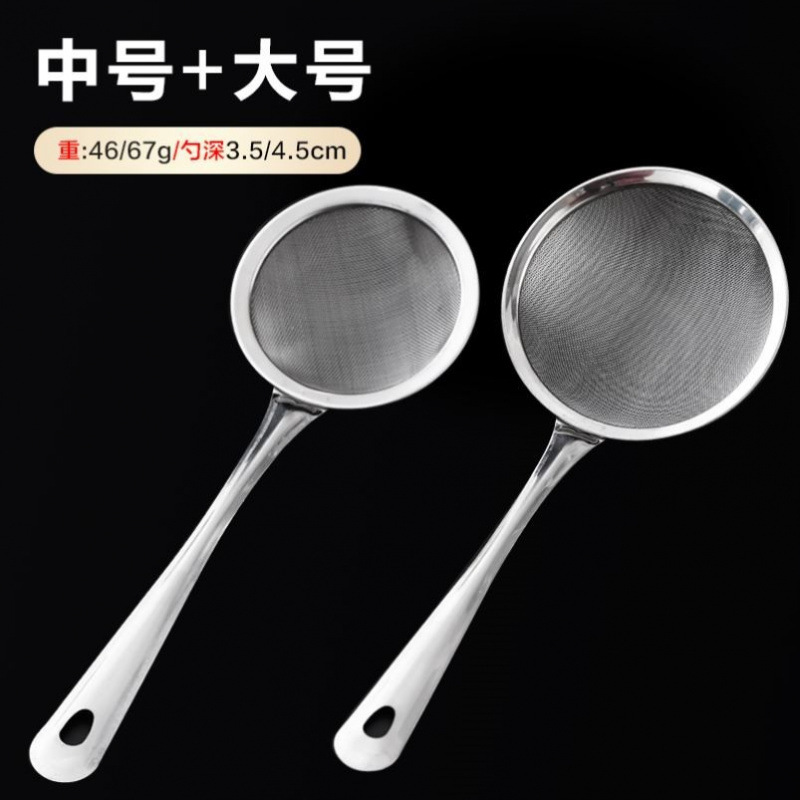 중형 + 대형 ✦ ✦