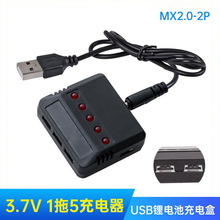 ��¡��USB���ܳ�늺�3.7V�늳�1��5�����oIC��������ģ���S�b��