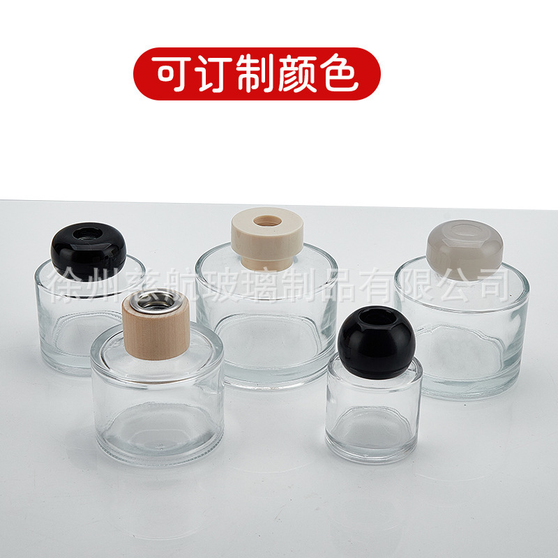 圆柱香薰瓶28牙口100ml200ml晶白料玻璃瓶香水瓶经典高颜值香水瓶|undefined