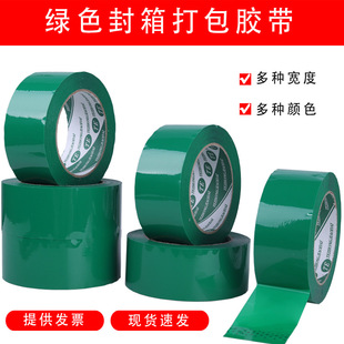 �Gɫ�z����4.5/6CM��ɫ�����z����Gɫ���f�������z����͸���z