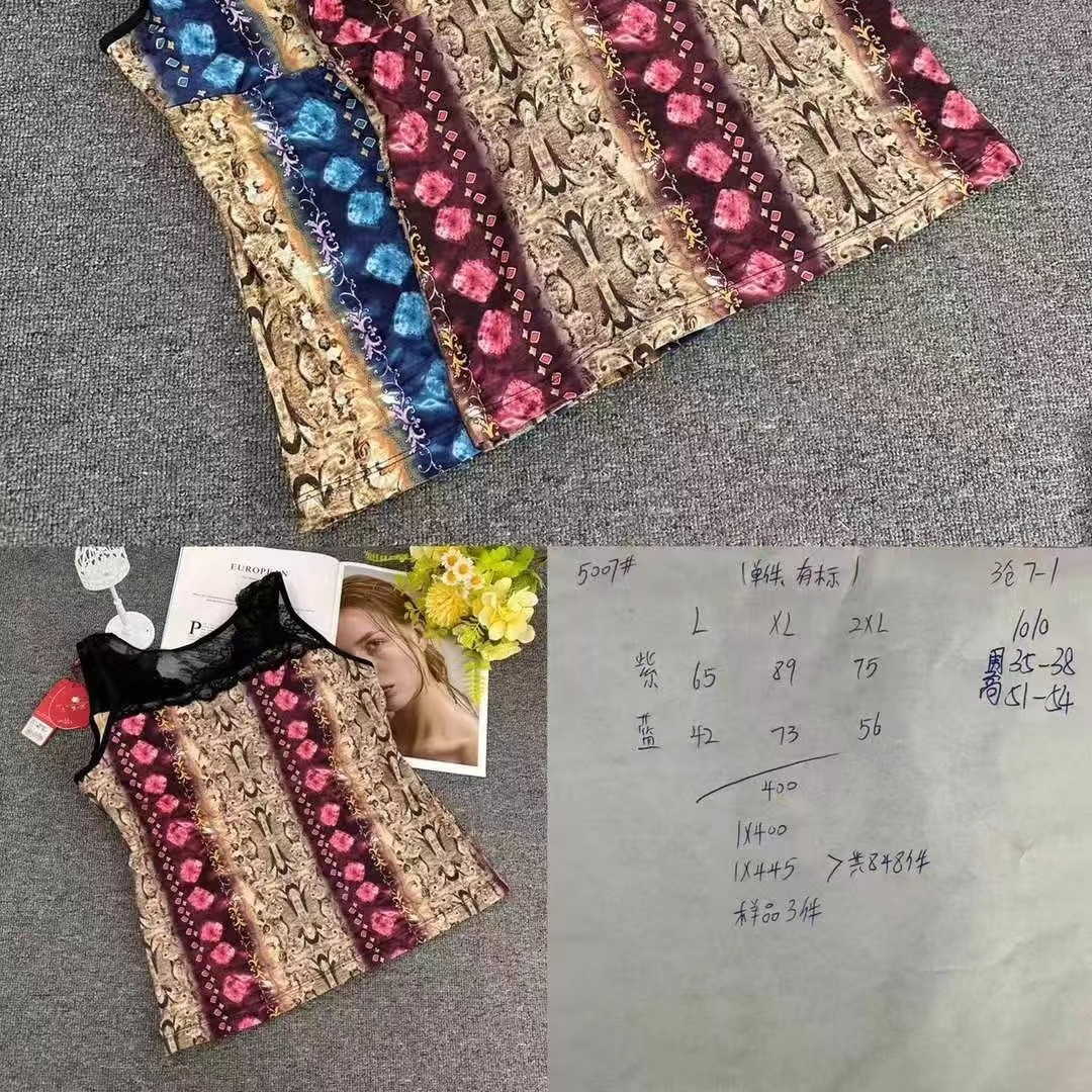 Nuevo encaje de alta calidad, chaleco de mujer sin anillo de acero, sujetador cómodo, ropa interior deportiva para dormir, mujer al por mayor.