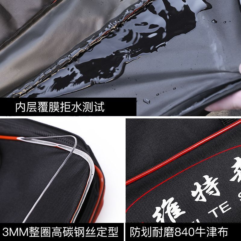 渔具包鱼竿包新款多功能收纳海竿大肚包防水杆包钓鱼背包鱼具用品|undefined