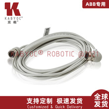 ��ԭ�bƷ�|��ABB�C����SMB��3HAC7998-1 ABB��̖�� ���a��7m