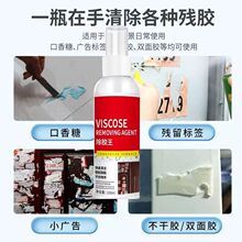 ���z��100ml�S��ֱ�Nһ�����l����ă�