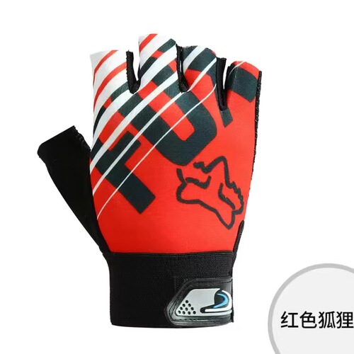 Cross-border fox head half-finger cycling gloves spring and summer breathable sports outdoor mountain climbing racing mountain bike half