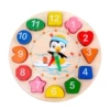 Candy Clock
