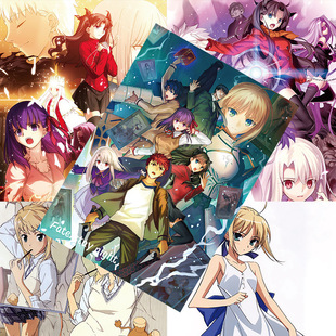 Fate/Stay Night Poster Hd Coated Paper 1 Set of 8 Pieces Fate/Stay Night Dormitory Anime Wall Stickers