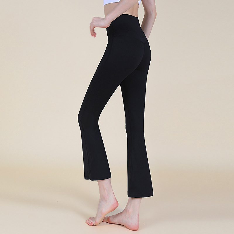 ヨガパンツ、フレアパンツ、ラインが恥ずかしくない、タイトフィット、ヒップアップ、お腹コントロール、ハイウエスト、着痩せ、ワイドレッグスポーツパンツ、ややフレアヨガパンツ|undefined