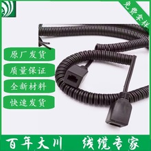 ��ˮ ���� ���� �����쿹��8о���ɾW��ĸ�� 8о10о�W�����ɾ�