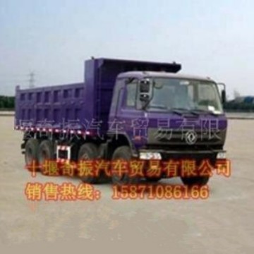 Ӧ260ǰĺж  108x4ж