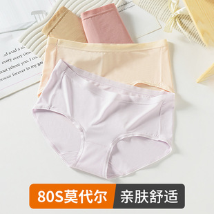 �ļ��o�ۃ�ѝŮ80֧�߶��m��Ī����һƬʽ���θ�������ѝŮʿ���l