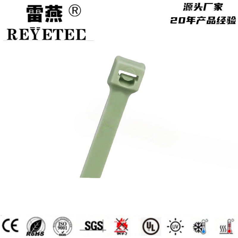 PLT3H-TL109聚丙烯耐酸碱PP扎带 扎线带