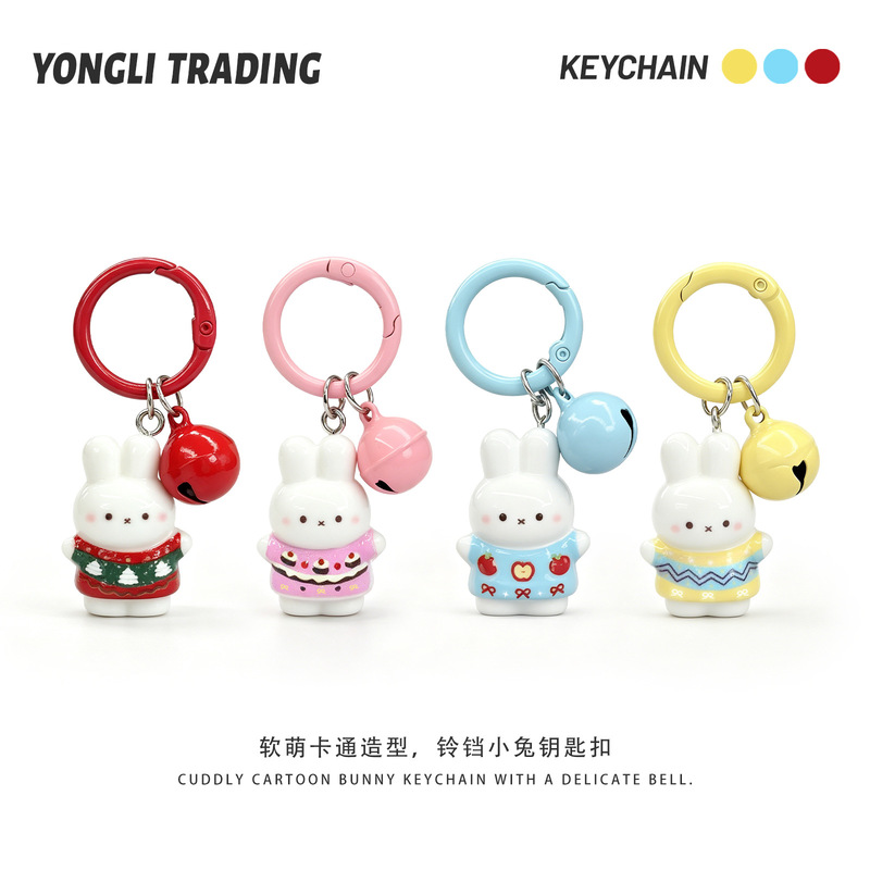 Cute Cartoon 3D Miffy Rabbit Bell Keychain Pendant Versatile for Girls' Bags Student Best Friend Gift Cute Cartoon 3D Miffy Rabbit Bell Keychain Pendant Versatile for Girls' Bags Student Best Friend Gift