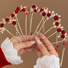 新娘盘发发钗新中式花朵流苏u型发簪女款2025新款后脑勺盘发发饰