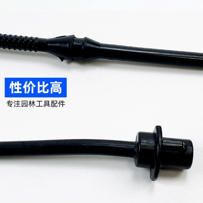 Gasoline Saw Gasoline Pipe: Tubing