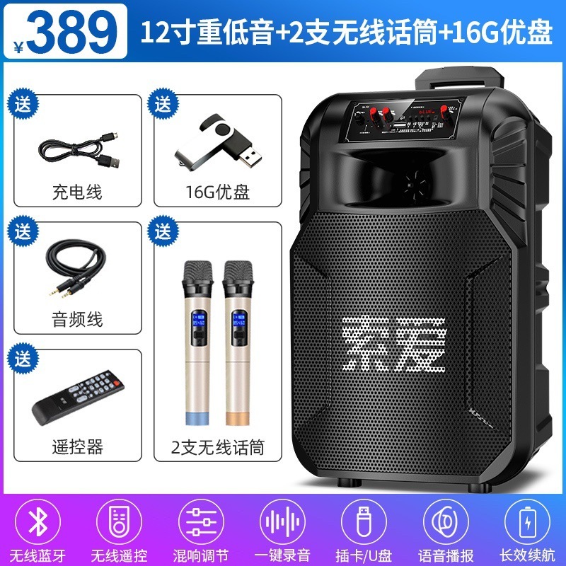 【衝撃的な重低音】ソニーエリクソン F21 Bluetooth ステレオショップ モバイルトロリー ポータブルスクエアダンススピーカー パフォーマンス|undefined